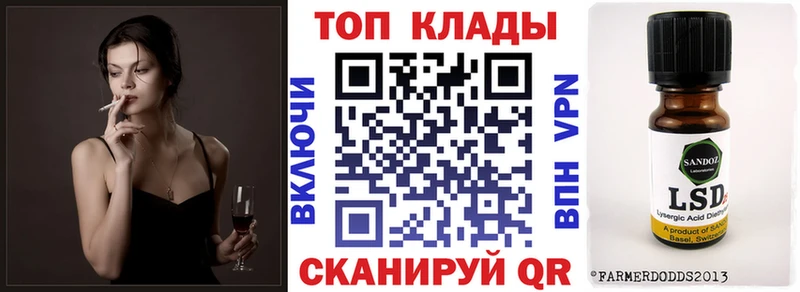 Наркошоп купить СОЛЬ  МЕФ  ГАШ  Марихуана  Калтан