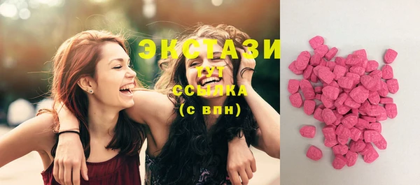 мет Кулебаки