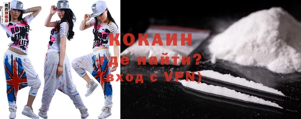 меф Кукмор