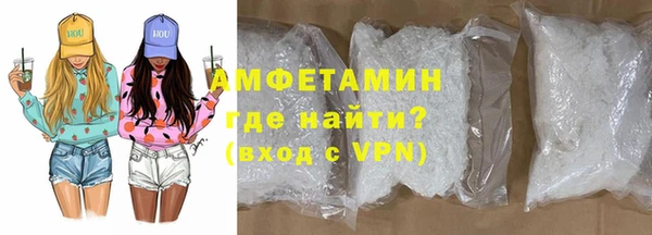 ешки Куйбышев