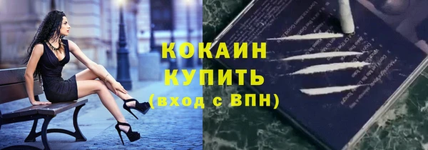 меф Кукмор