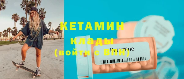 кокаин перу Лабытнанги