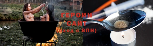 меф Кукмор