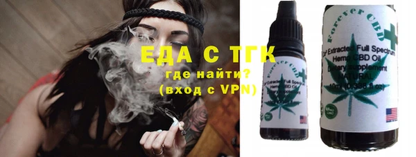 меф Кукмор