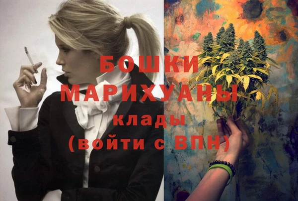 мет Кулебаки