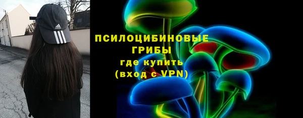 меф Кукмор