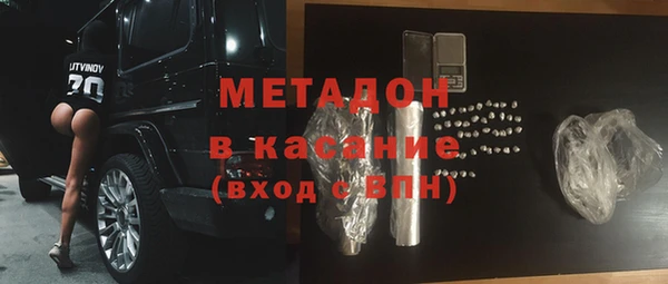 ешки Куйбышев