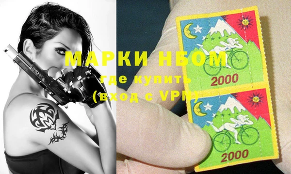 мет Кулебаки