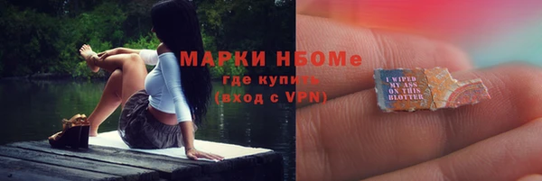 ешки Куйбышев