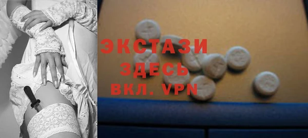 меф Кукмор
