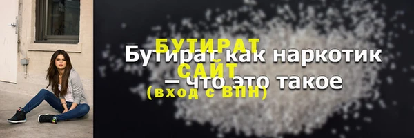 меф Кукмор