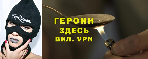 мет Кулебаки