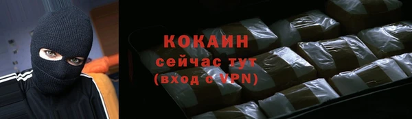 мет Кулебаки