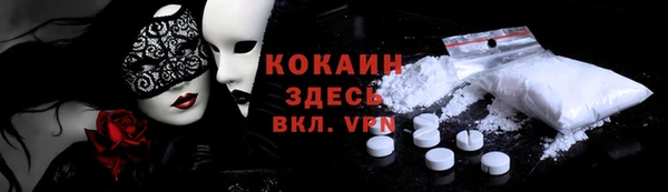 меф Кукмор
