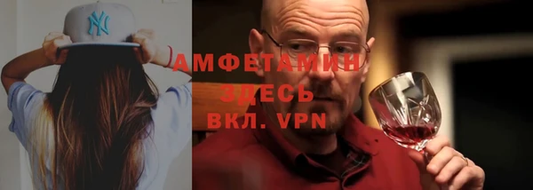 ешки Куйбышев