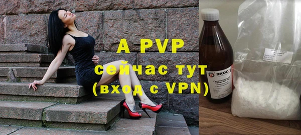 меф Кукмор