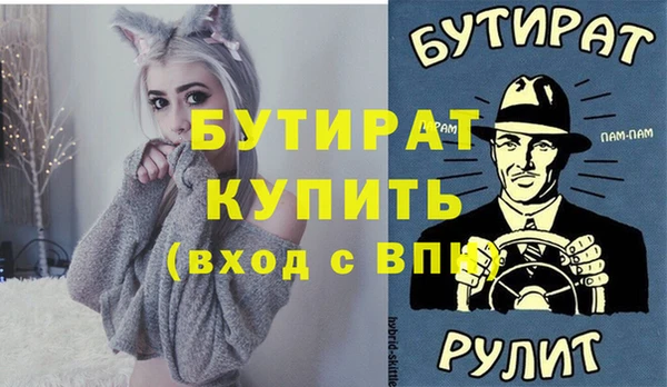 меф Кукмор