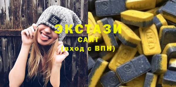 меф Кукмор