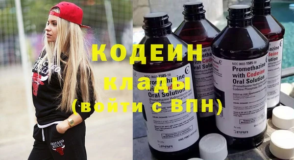 ешки Куйбышев