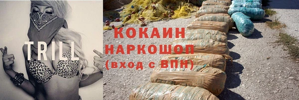 мет Кулебаки