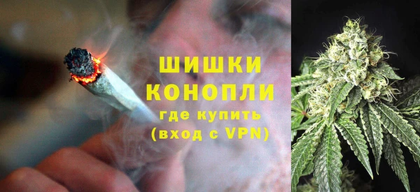 ешки Куйбышев