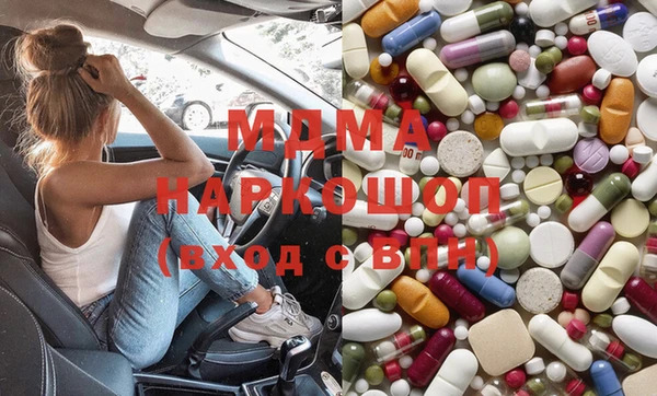 мет Кулебаки