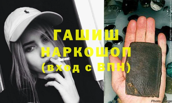 кокаин перу Лабытнанги