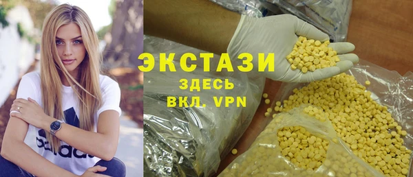 меф Кукмор