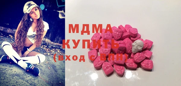 мет Кулебаки