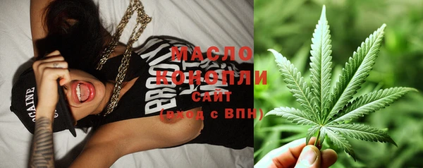 меф Кукмор