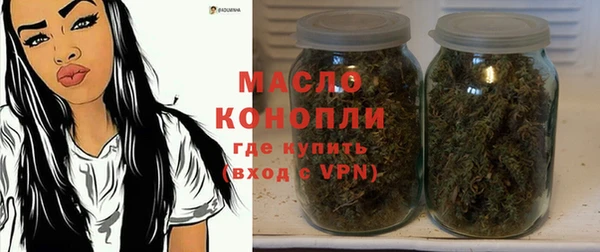 мет Кулебаки