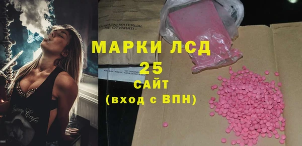 мет Кулебаки