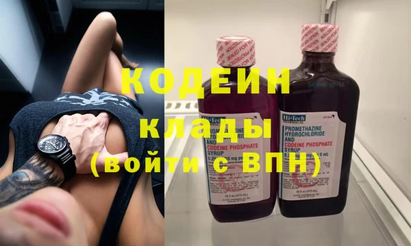 ешки Куйбышев
