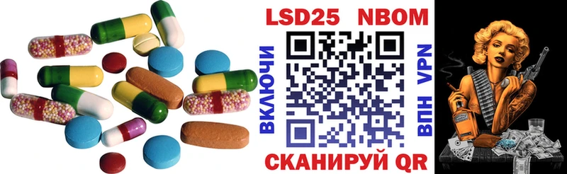 Купить где  Калтан  ЛСД экстази ecstasy 